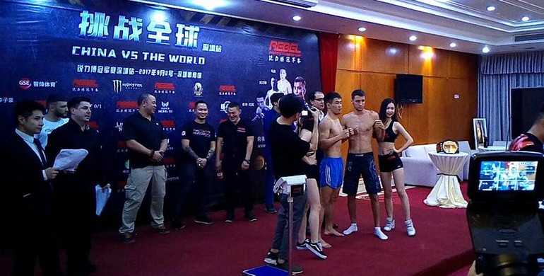Рівненський ММА-боєць сьогодні виступатиме на профі-турнірі в Китаї