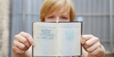Реєстрація місця проживання в Україні буде онлайн — штамп у паспорті скасують   