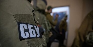 На Рівненщині заблокували діяльність організованої злочинної групи