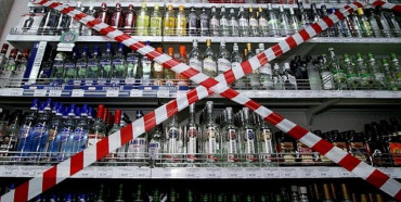 Депутати зареєстрували законопроєкт: в Україні хочуть заборонити продаж алкоголю і тютюну в звичайних магазинах