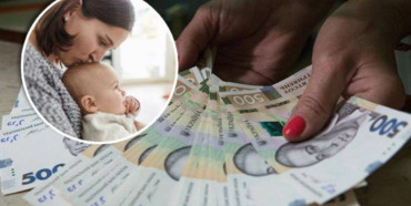 Українцям по-новому платитимуть за опікунство дитини: що зміниться? 
