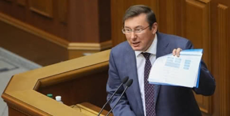 Генпрокурор з Рівненщини заявив про відставку