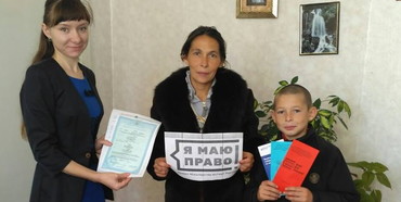 У Дубровиці на Рівненщині ромів заохочують реєструвати дітей
