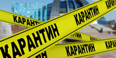 У Рівному продовжили карантин до весни