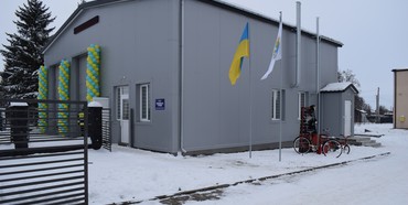 На Рівненщині відкрили сучасний Центр безпеки громадян (ФОТО)