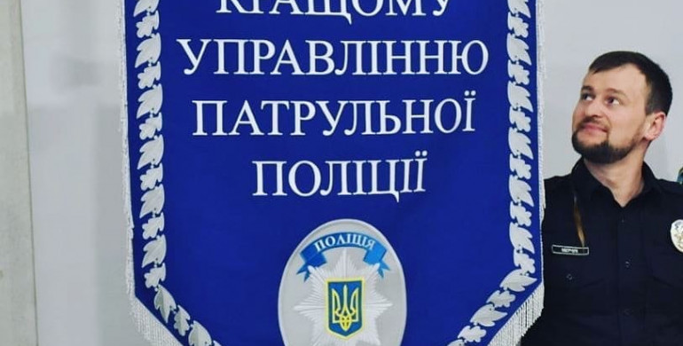 Рівненські копи виявилися одними з  найкращих в Україні