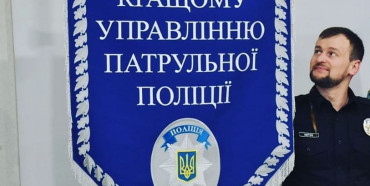 Рівненські копи виявилися одними з  найкращих в Україні