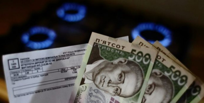2 мільярди боргу: кожен п’ятий українець не платив за газ в період пандемії