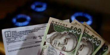 2 мільярди боргу: кожен п’ятий українець не платив за газ в період пандемії