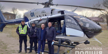Поліцейський гелікоптер доправив тяжкохвору пацієнтку з Рівненщини до Львова