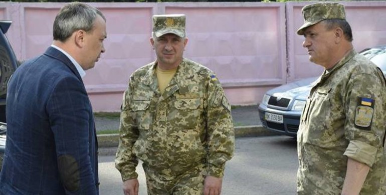 На Рівненщині - новий військовий комісар