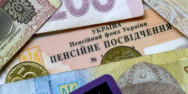 Скільки субсидій та пенсій виплатили на Рівненщині? 