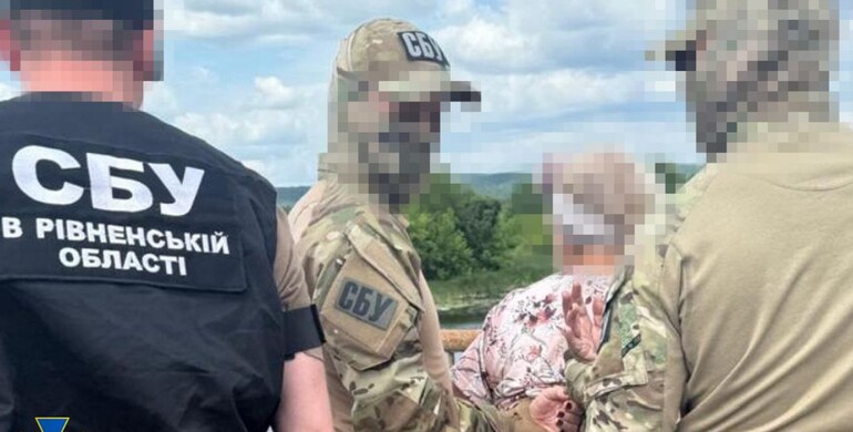 СБУ затримала агентку гру рф, яка готувала прорив російських ДРГ у напрямку Сум СБУ затримала агентку гру рф, яка готувала прорив російських ДРГ у напрямку Сум