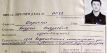 Випускник Рівненського вишу - полонений росіянами моряк