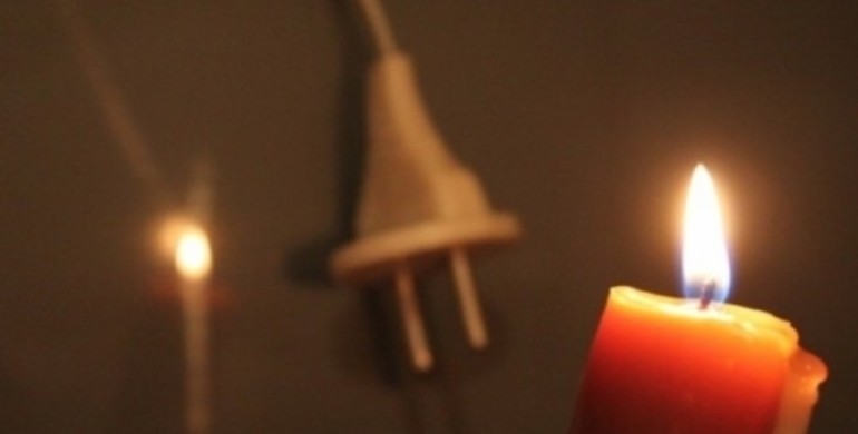 "Рівнеобленерго" повідомляє про відсутність світла у Рівненському районі 26 лютого