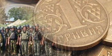 Рівненщина спрямувала понад 304 мільйона гривень на підтримку обороноздатності країни