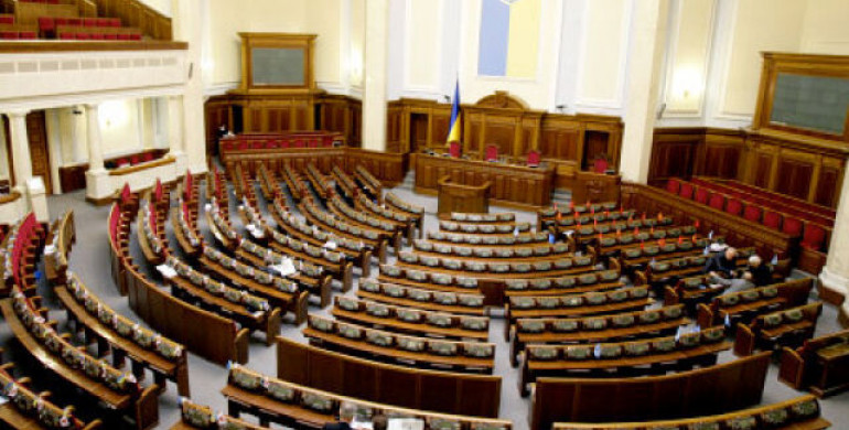 Позачергове засідання Верховної Ради України: які питання розглядатимуть
