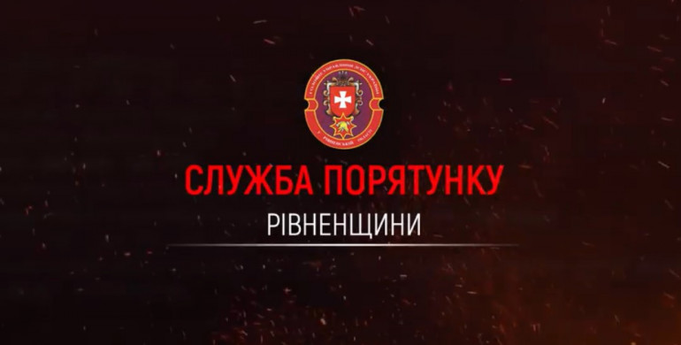 На Рівненщині двоє людей покінчило життя самогубством На Рівненщині двоє людей покінчило життя самогубством