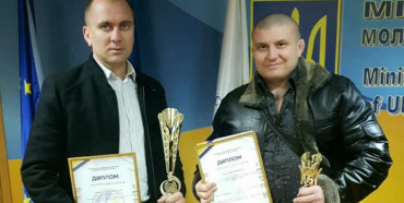 Рівнян нагородили в Києві
