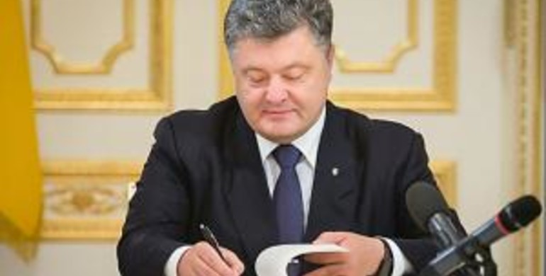 Петро Порошенко підписав закон про мовні квоти на телебаченні