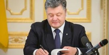 Петро Порошенко підписав закон про мовні квоти на телебаченні