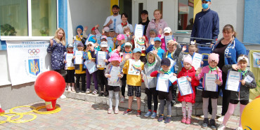 В Обарові відбулися спортивні активності для дітей