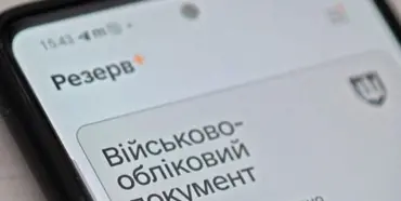 У розшуку ТЦК 1,5 млн чоловіків призовного віку