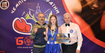 Чотирнадцятирічна рівнянка стала чемпіонкою України