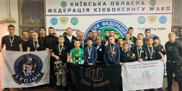 Рівненські кікбоксери з Київщини привезли 2 командних Кубки