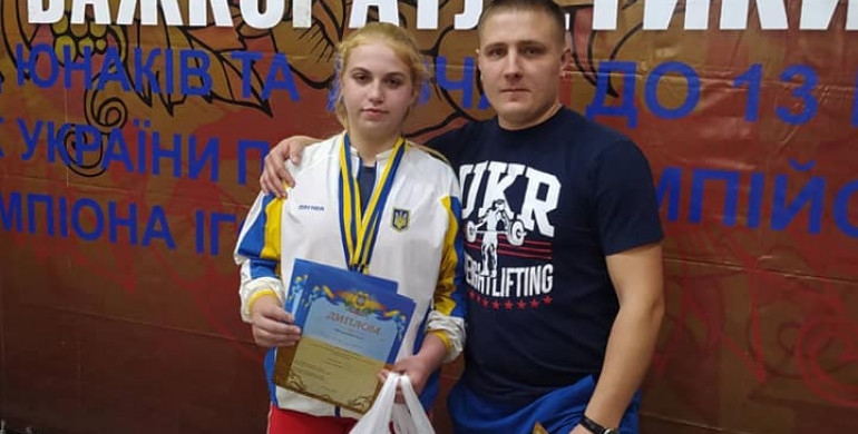 Спортсменка із Рівненщини посіла 1 місце на Чемпіонаті України з важкої атлетики серед юнаків і дівчат віком до 13 років 