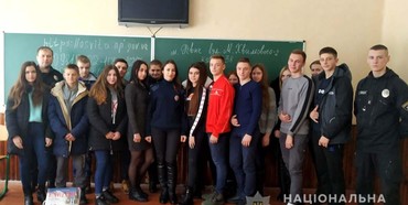 Старшокласників Рівненщини запросили на службу в поліцію 