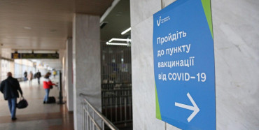 У МОЗ заявили, що в Україні нема жодного летального випадку в результаті вакцинації від COVID-19