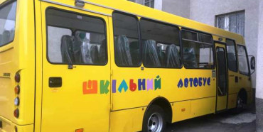Новенький автобус для школярів придбали на Рівненщині