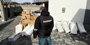 На Рівненщині двоє чоловіків постануть перед судом за незаконний збут тютюну