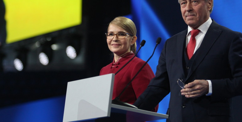 Рівняни висунули Юлію Тимошенко кандидатом на пост Президента