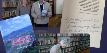 У дубенській міській бібліотеці з’явилося ексклюзивне історичне видання