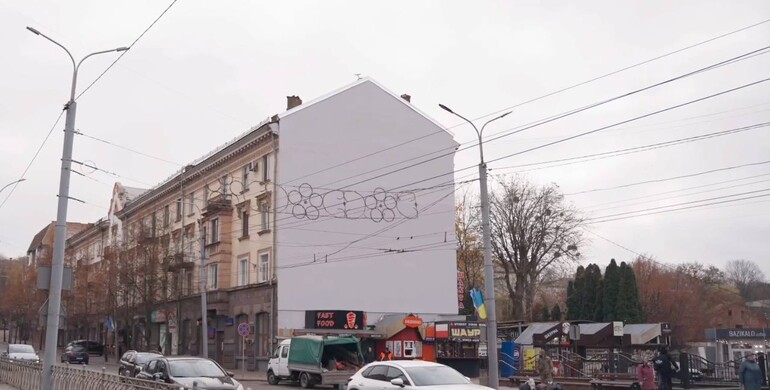 Міська рада робить опитування серед рівнян щодо того, що буде зображено на муралі в центрі 