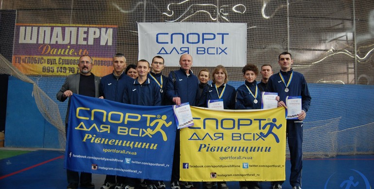 Команда з Рівненщини виборола призові місця у спортивних змаганнях 