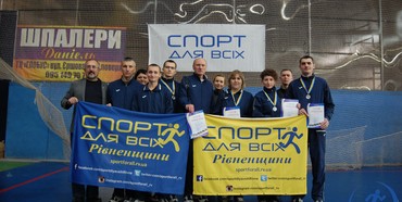 Команда з Рівненщини виборола призові місця у спортивних змаганнях 