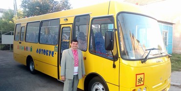 На Рівненщині придбали не російський шкільний автобус