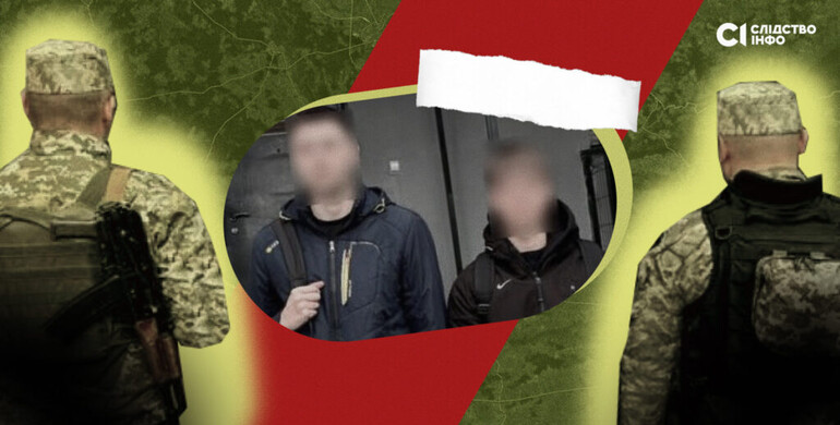 Прикордонники затримали найбільше утікачів-чоловіків у Білорусь у Рівненській області 