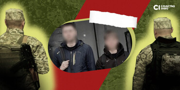 Прикордонники затримали найбільше утікачів-чоловіків у Білорусь у Рівненській області 