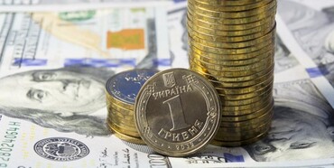 Державний борг України перевищив 8 трлн грн — це новий історичний максимум Державний борг України перевищив 8 трлн грн — це новий історичний максимум