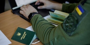 Бронь від мобілізації можуть зняти вже з 1 вересня