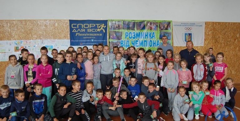 Відома софтболістка провела на Рівненщині "Розминку від чемпіона" (ФОТО)