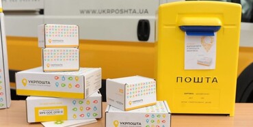  «Доступні ліки» можна замовити через Укрпошту
