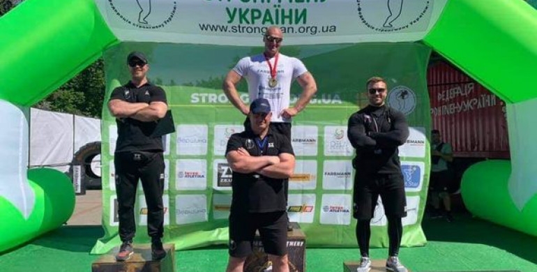 Рятувальник з Рівненщини виборов золото на Чемпіонаті України зі стронгмену серед аматорів (ФОТО)