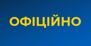 СБУ зробила заяву до українців через події на сході