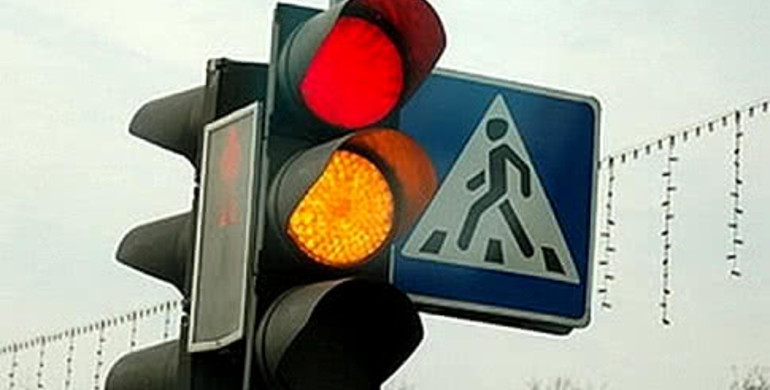 В Україні можуть відмінити жовтий сигнал світлофору