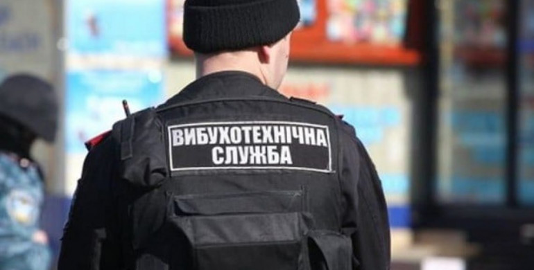 Хвиля «замінувань» в Україні: СБУ звинувачує Росію
